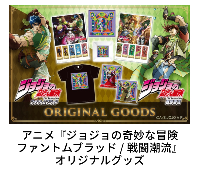 �A�j���w�W���W���̊�Ȗ`���@�t�@���g���u���b�h�@�퓬�����x�I���W�i���O�b�Y