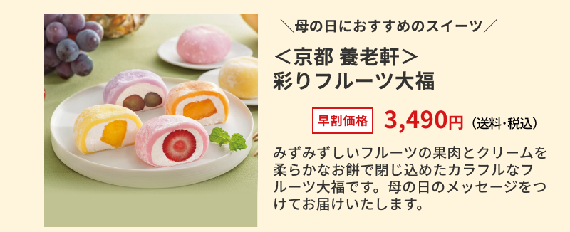 �����s�@�{�V�����ʂ�t���[�c�啟