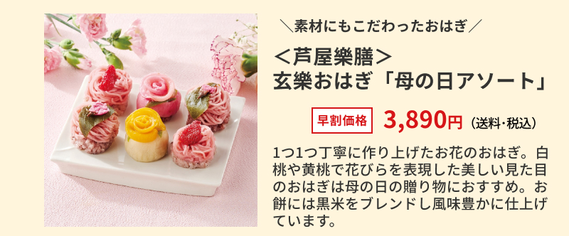 �������ّV�����ق��͂��u��̓��A�\�[�g�v