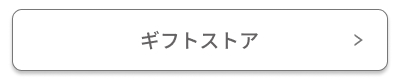�M�t�g�X�g�A