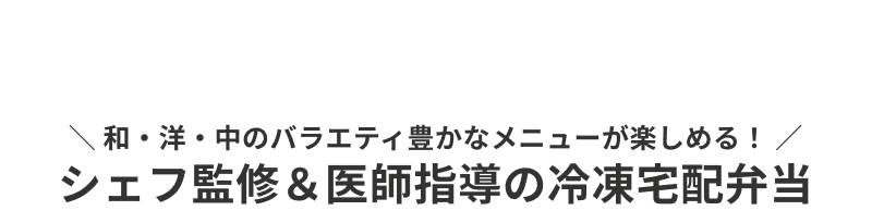 �Ⓚ�ٓ� KITCHEN Chef & Doctor