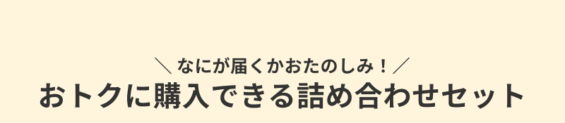 ���X���������Z�b�g