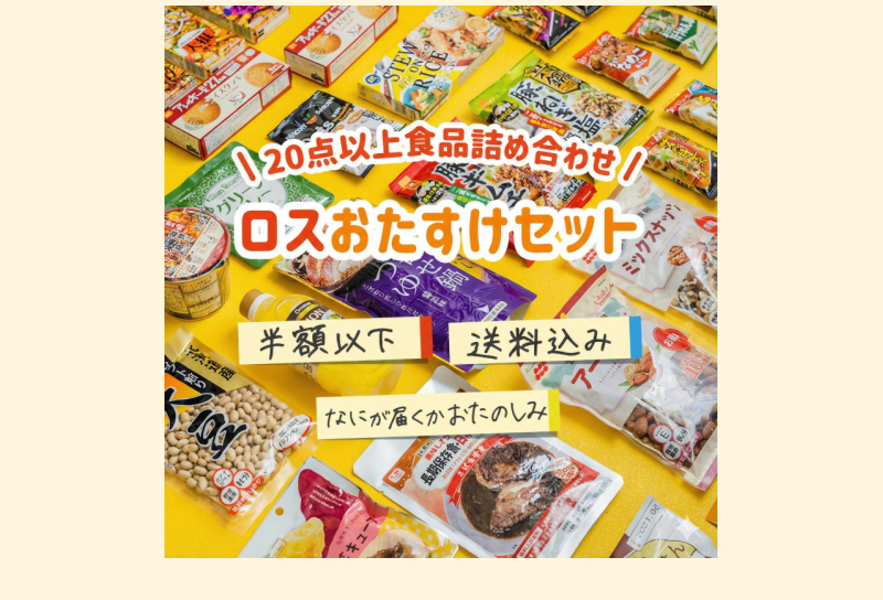 ���X���������Z�b�g