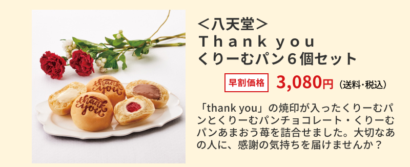 �����V�����s���������@����������[�ރp���U�Z�b�g