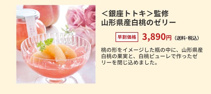 ������g�g�L���ďC�@�R�`���Y�����̃[���[