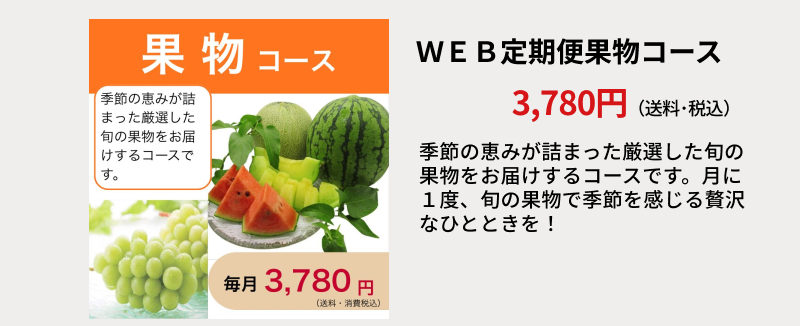 �v�d�a����։ʕ��R�[�X