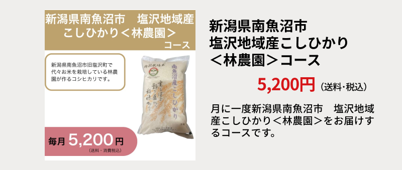 �V�����싛���s�@����n��Y�����Ђ��聃�є_�����R�[�X