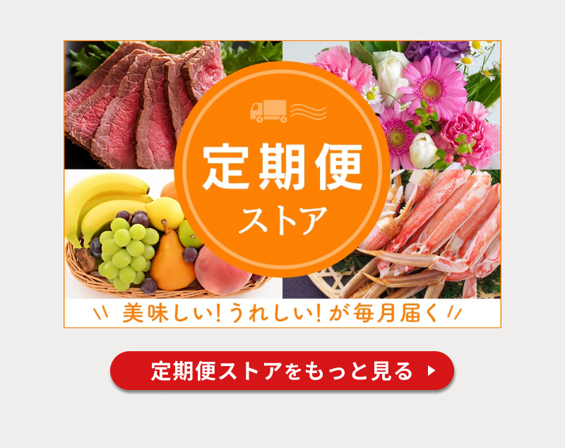 ����փX�g�A