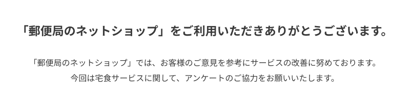 �A���P�[�g