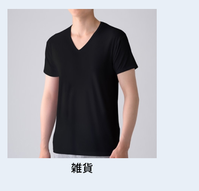 ���̓� �G��
