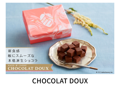 CHOCOLAT DOUX