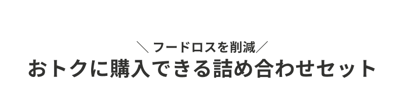 ���X���������Z�b�g