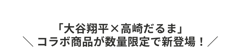 ��J�ĕ� ���肾���
