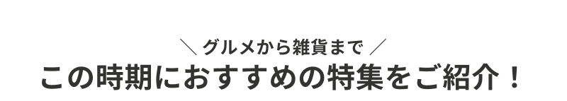 ���̎����ɂ������߂̓��W�����Љ�I