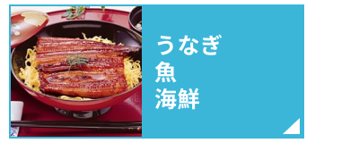 ������ ���Ȃ��E���E�C�N