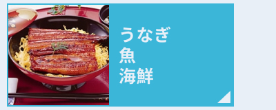 ������ ���Ȃ��E���E�C�N
