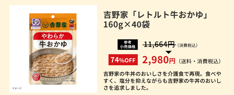 �g��Ɓu���g���g��������v160g40��