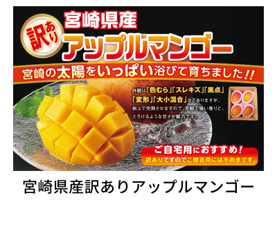 �{�茧�Y�󂠂�A�b�v���}���S�[