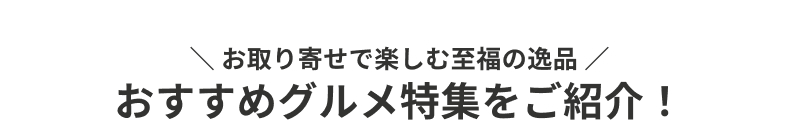 �������߃O�������W