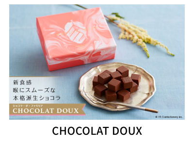 CHOCOLAT DOUX