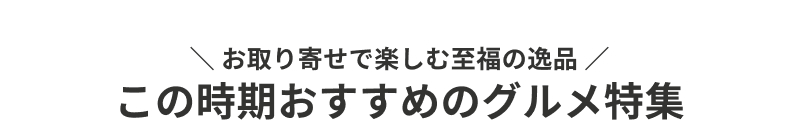 ���̎����������߂̃O�������W