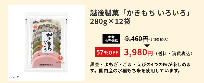 �z�㐻�فu�������� ���낢��v280g12��