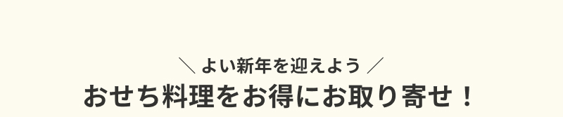 �������������W�E�ʔ� 2027�N