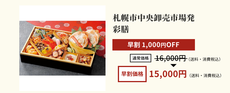�D�y�s���������s�ꔭ�@�ʑV