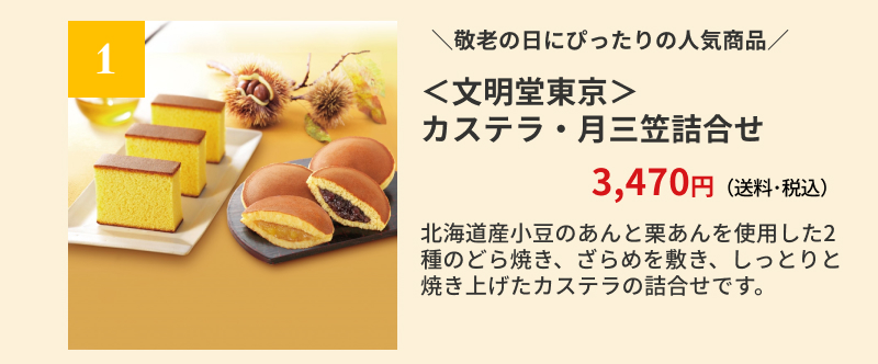 ���������������J�X�e���E���O�}�l����