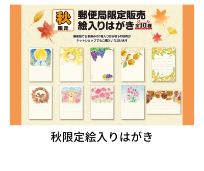 �H����G����͂���