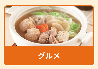 �h�V�̓� �O����