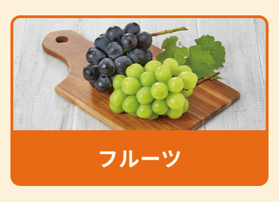 �h�V�̓� �t���[�c