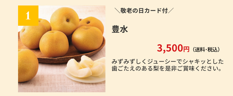 �L��
