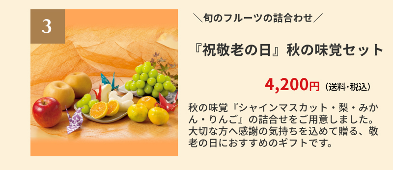 �w�j�h�V�̓��x�H�̖��o�Z�b�g