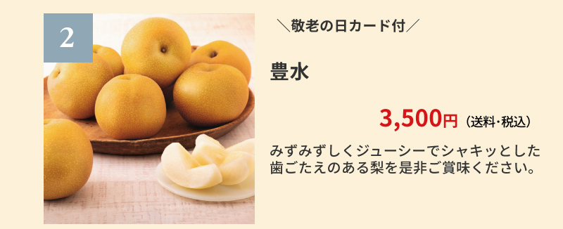 �L��