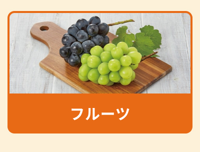 �h�V�̓� �t���[�c