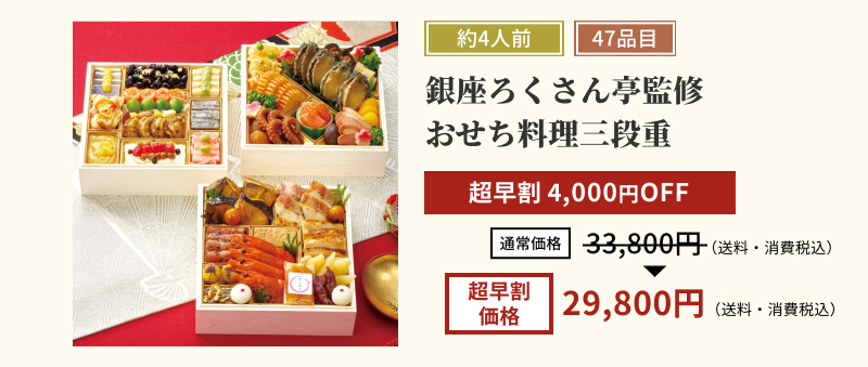 ����낭������ďC�@�����������O�i�d