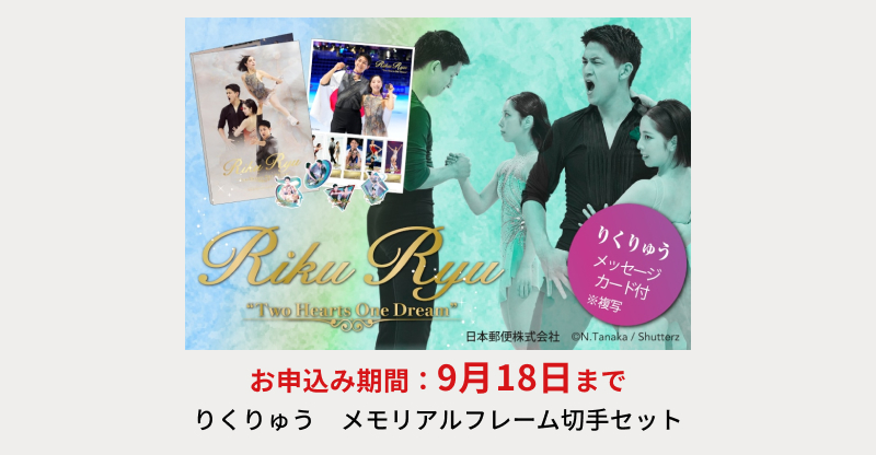 �肭��イ �������A���t���[���؎�Z�b�g
