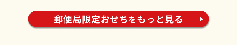 �X�֋ǌ��肨����