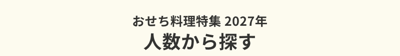 �l���ʂőI��
