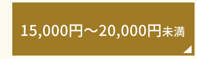 1��5��~����2���~����