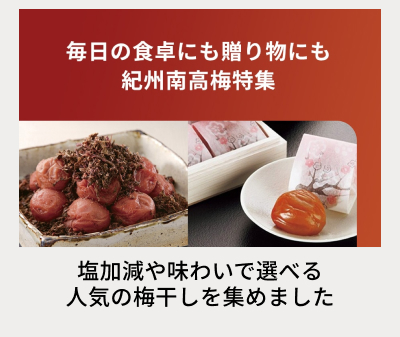 �I�B�썂�~���W